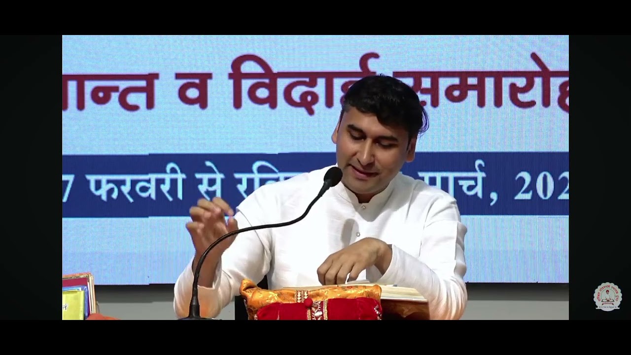 मुझे क्या करना है और क्यों 