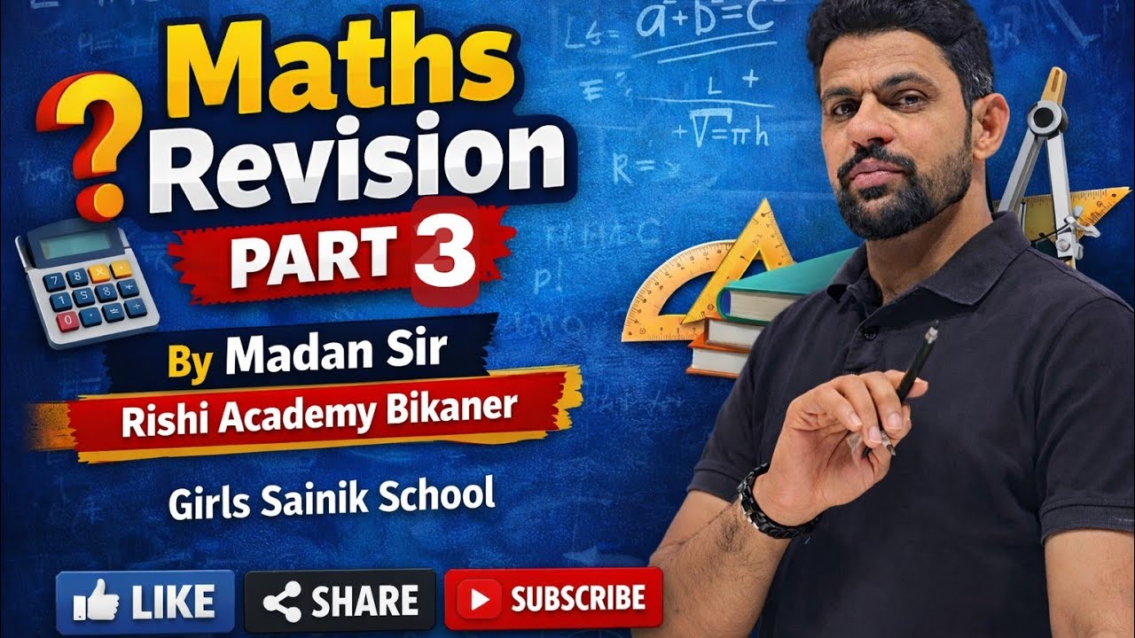 बालिका सैनिक स्कूल revision Part 3 | Girls Sainik school ke liye math online class | #sainikschool 