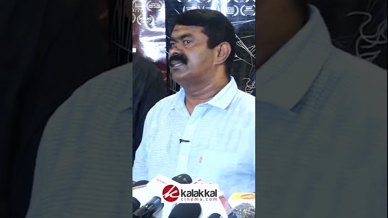 Seeman Angry Speech🔥😡 | Genocide | Srilanka issue | sterlite | Naam tamilar katchi 