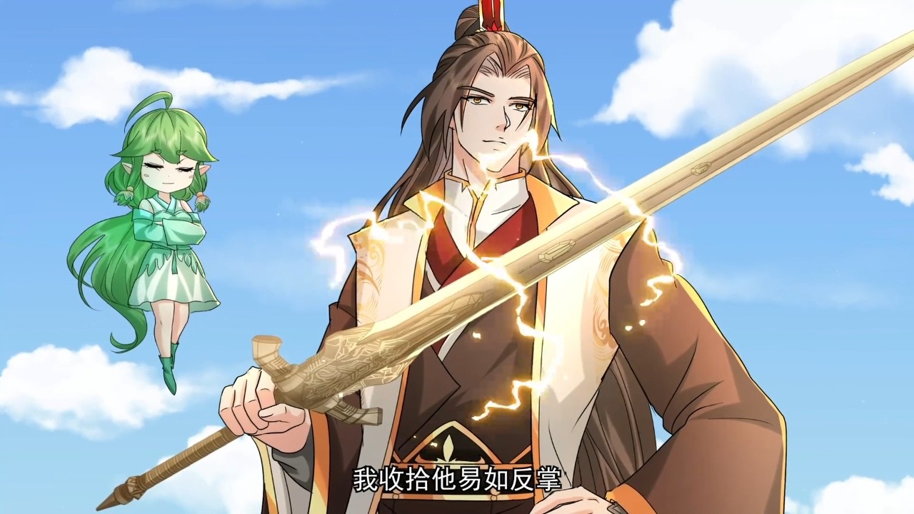 🔔【最新合集】《卑微系统，跪请我无敌》第1-73集 | 王阳穿越修真界，被系统追着求绑定，只想躺平的他pua系统不断进化，最后进化成了“独断万古躺平无敌系统”！#系统#热血#玄幻
