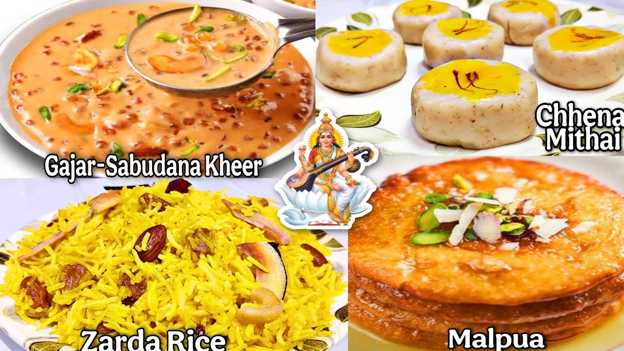 Saraswati Puja Special Bhog Recipe| Basant Panchami Prasad | बसंत पंचमी भोग। सरस्वती पूजा प्रसाद।