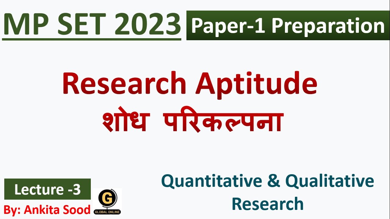 MP SET Paper 1 Preparation 2023 | Quantitative & Qualitative Research  || for MPSET 2023 |