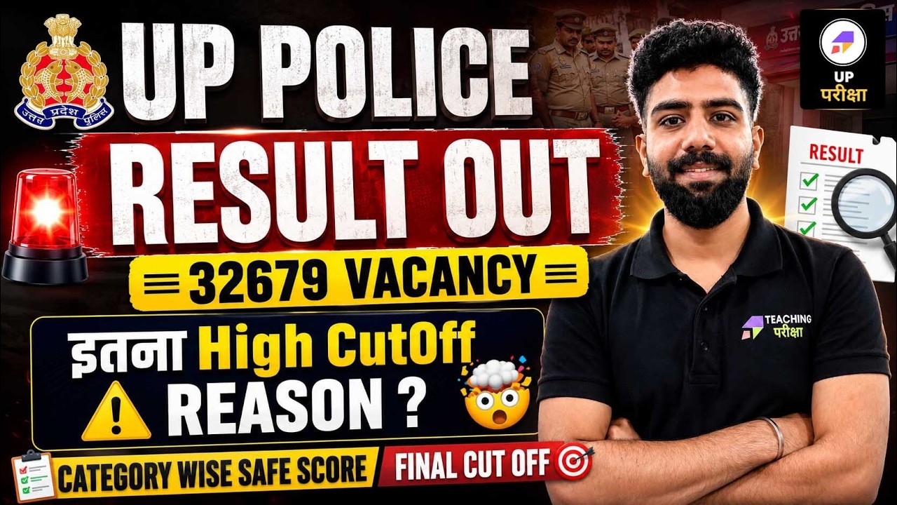 UP Police Constable Result 2026 Out🫨Final Cut Off 2026, Category Wise Safe Score Analysis #uppolice