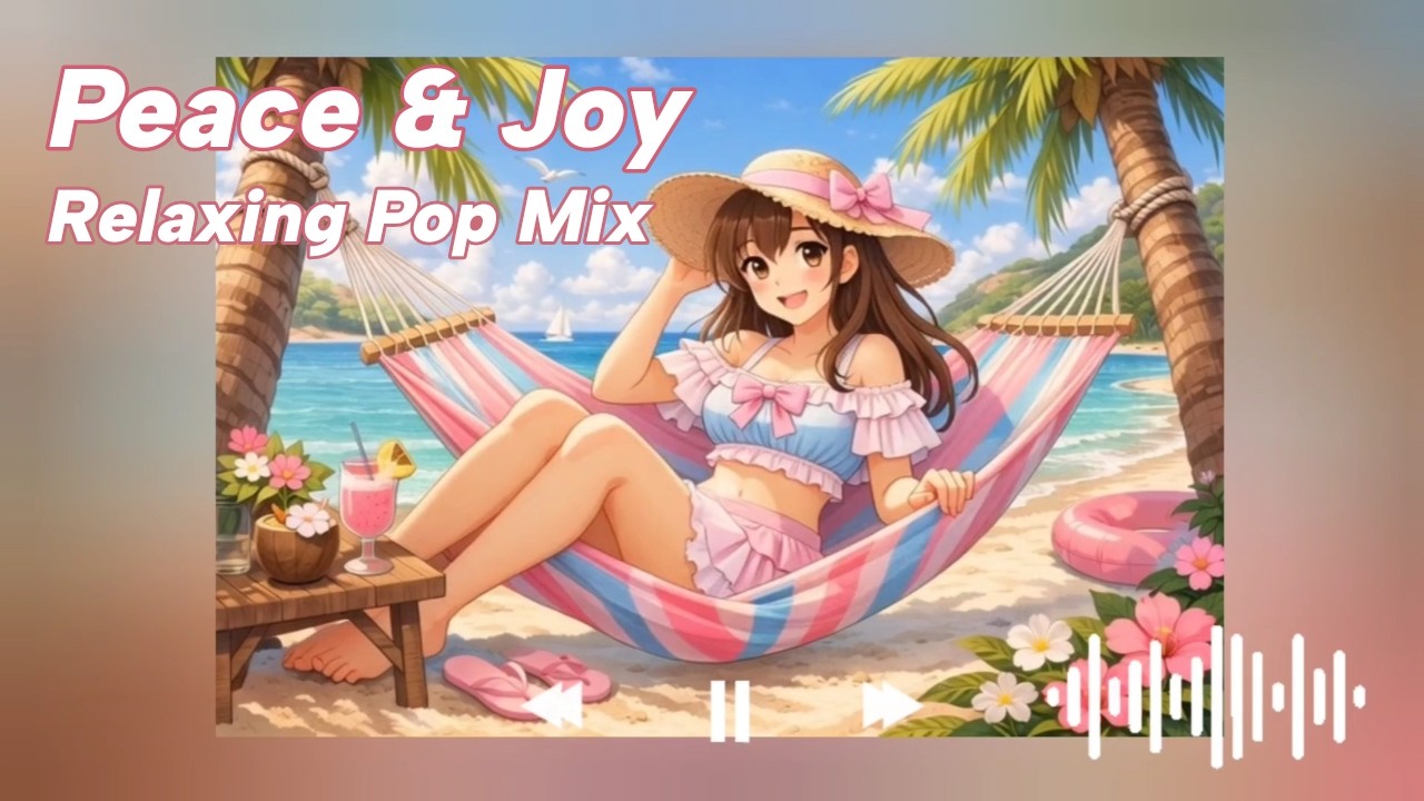 【Поп-музыка】Нежное утро 🌤️🎶 | Chill Pop ☕