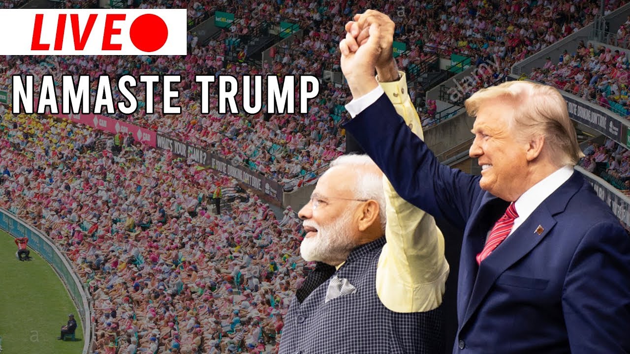 LIVE: Namaste Trump Community Program in Ahmedabad | Narendra Modi | Gujarat | Political Qube