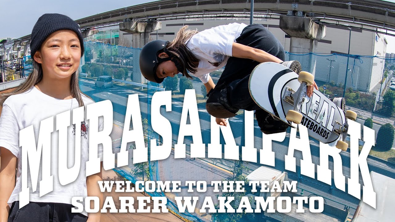 【ムラパーSKATE】SOARER WAKAMOTO WELCOME TO MURASAKI PARK TACHIKAWA TACHIHI