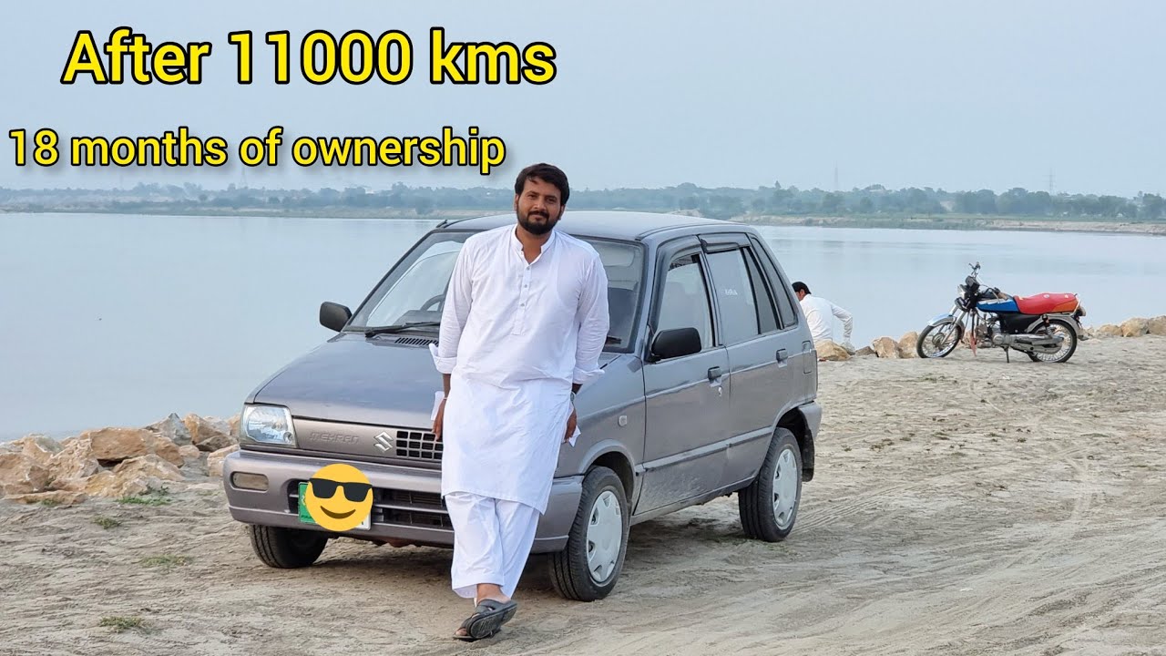 My ownership experience of Suzuki Mehran VXR after 18 months pro & cons