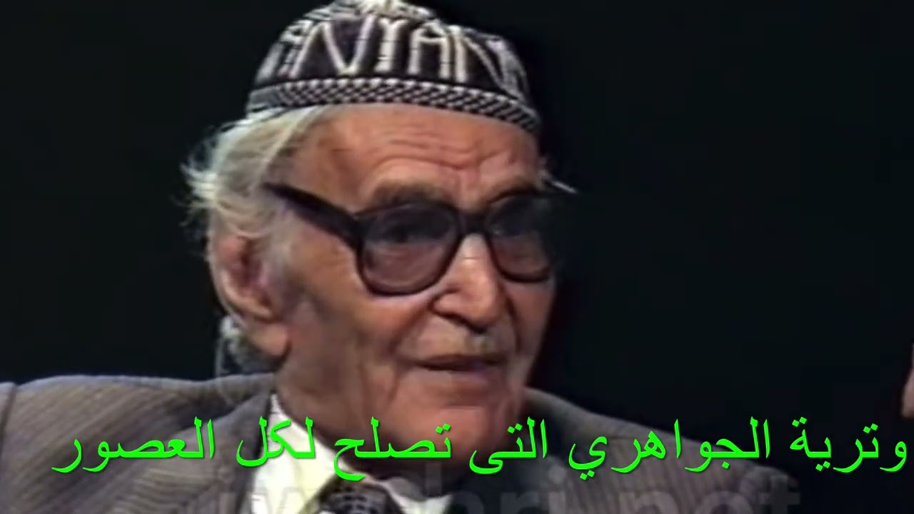 الجواهري وبائيته الوترية التي تصلح لكل العصور