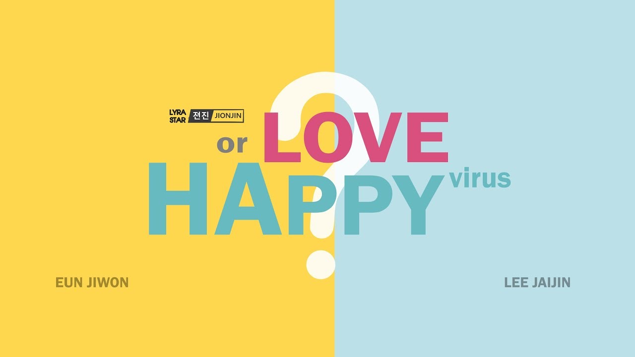 [EN/TH] #JIONJIN FMV ❥ Love Virus - EUN JIWON & LEE JAIJIN ⏅♥