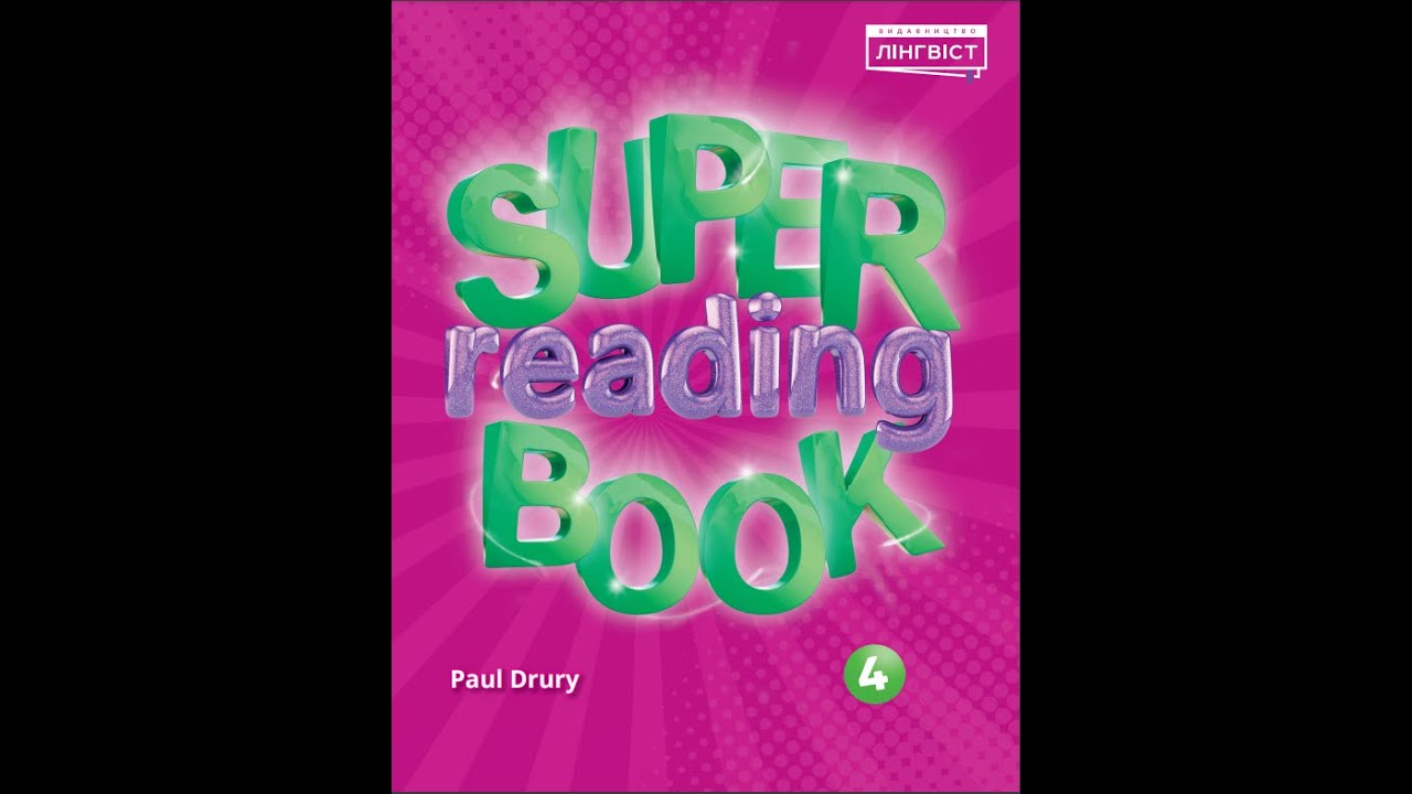 Super Reading Book Quick Minds 4 Come to my House p.8-9