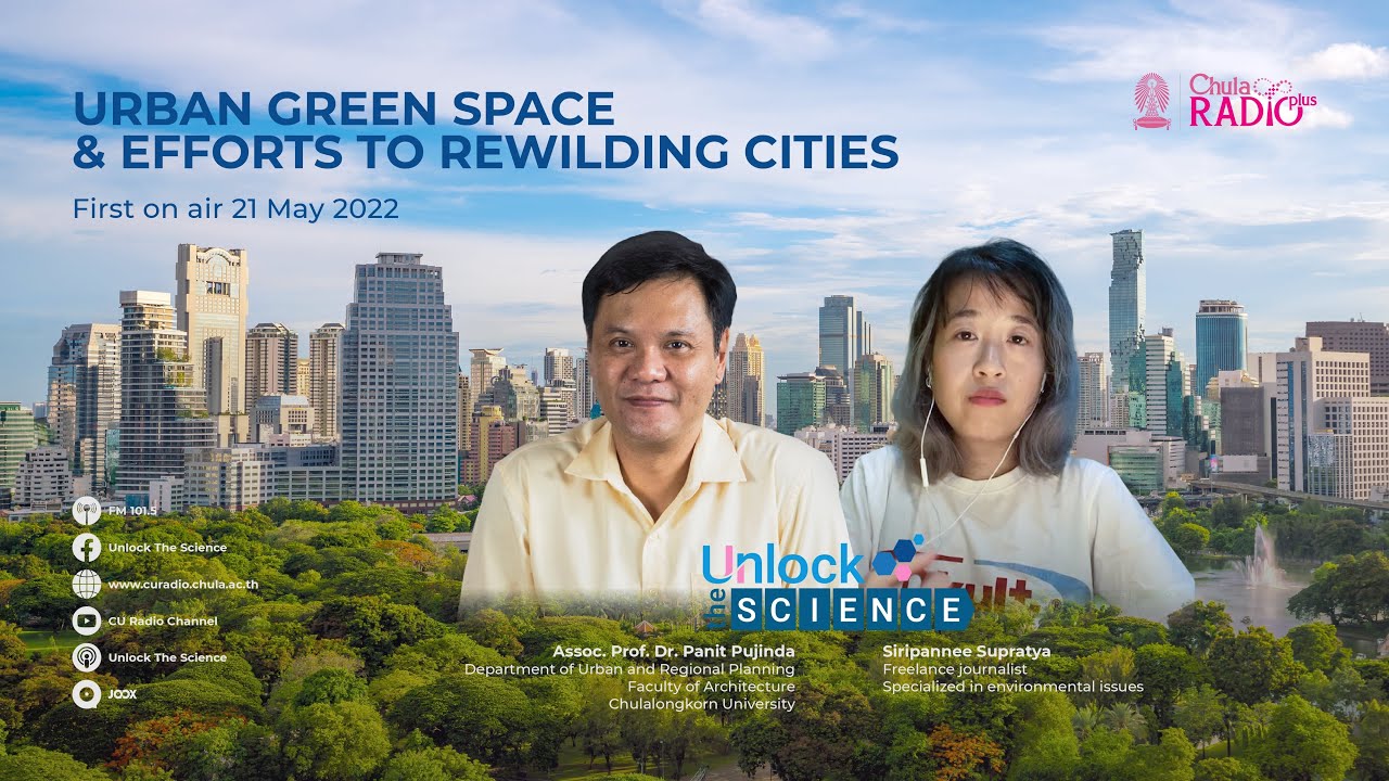 Unlock The Science Ep.46 URBAN GREEN SPACE & EFFORTS TO REWILDING CITIES