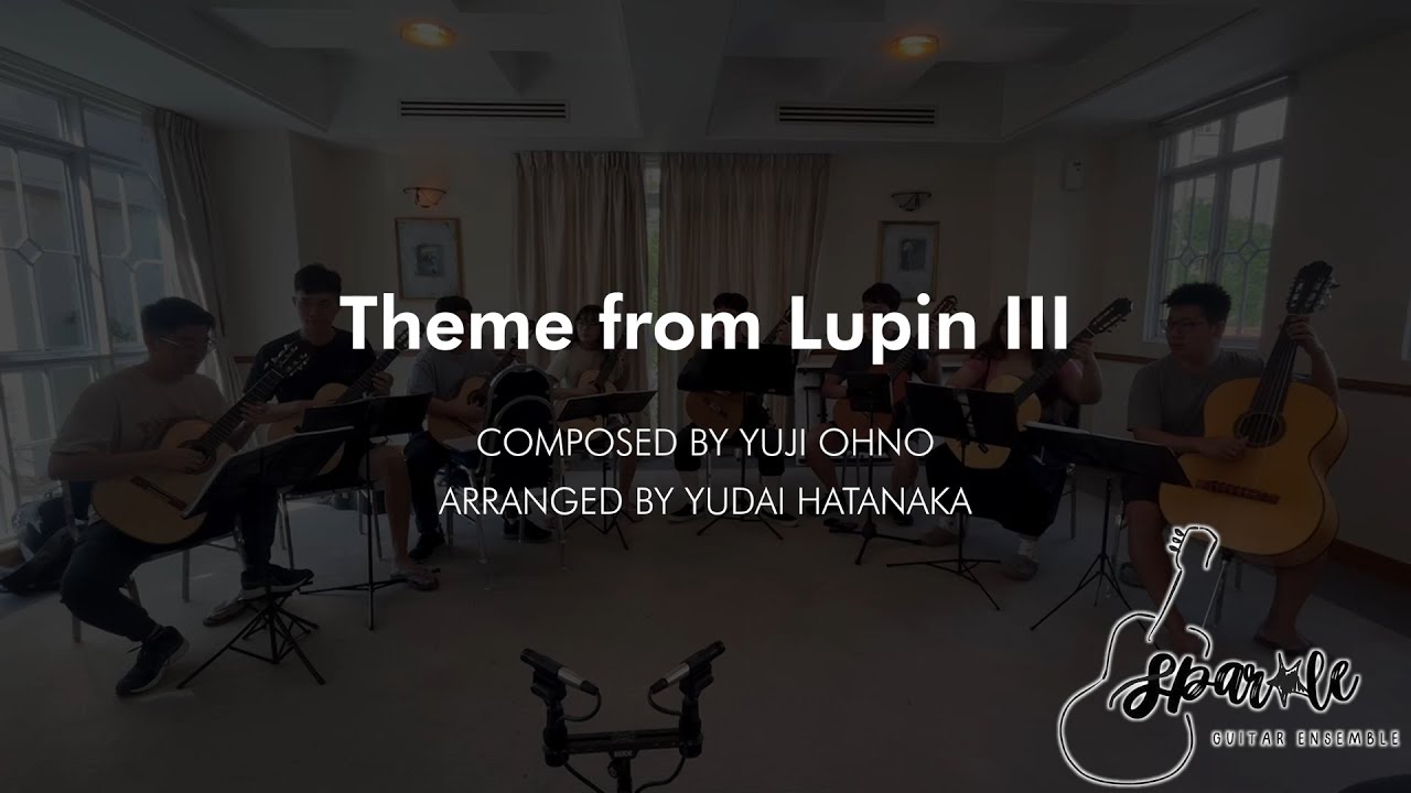 Theme from Lupin III | Christmas 2024 by Sparkle Guitar Ensemble