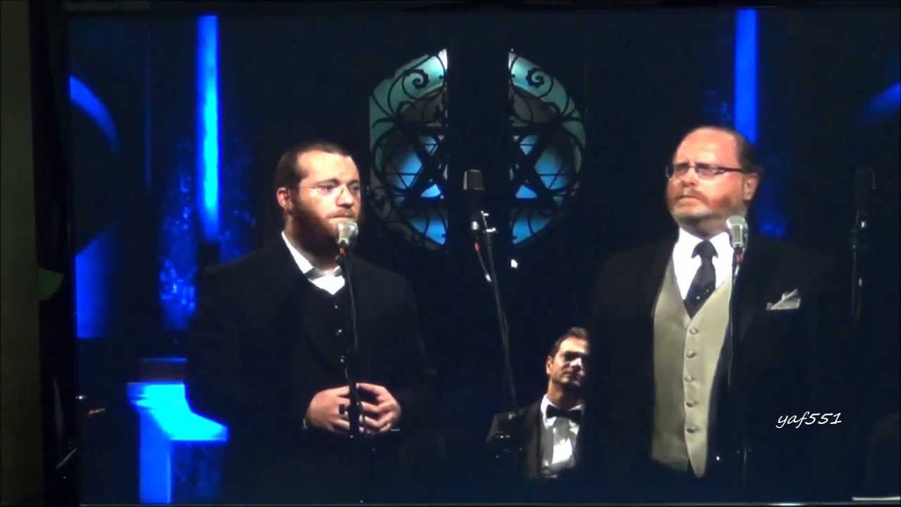V'af Hu - Cantors Yaakov Lemmer & Yaakov Motzen Sing a Rosenblatt Duet