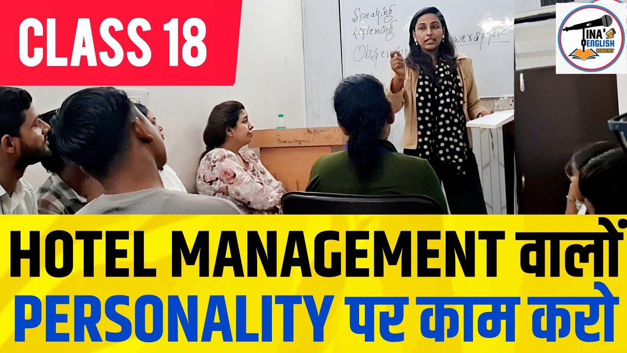 HOTEL MANAGEMENT field demands fluent English #english #trending #motivation #shorts 