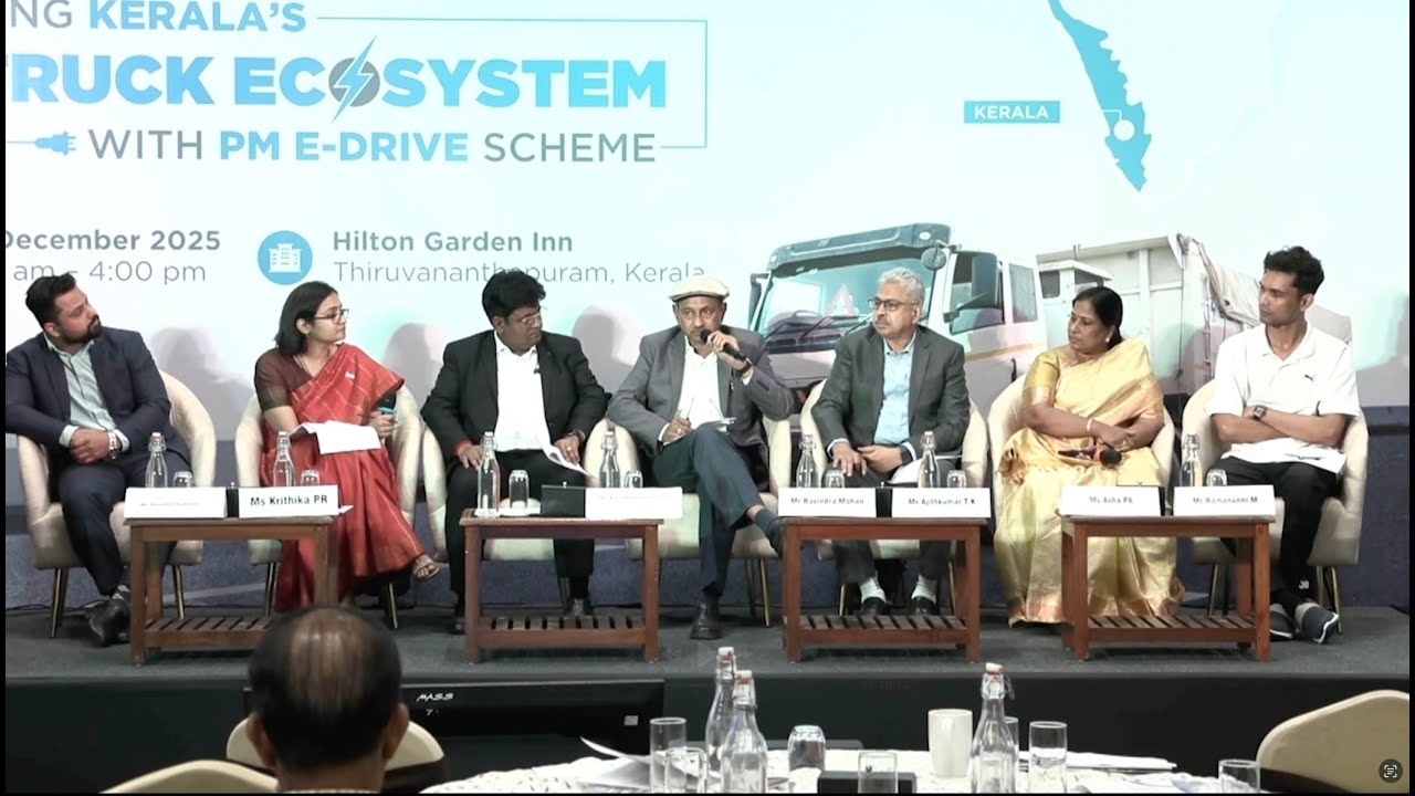 Panel Discussion | Building E-truck ecosystem in Kerala under PM E-DRIVE scheme | KSEBL x ICCT