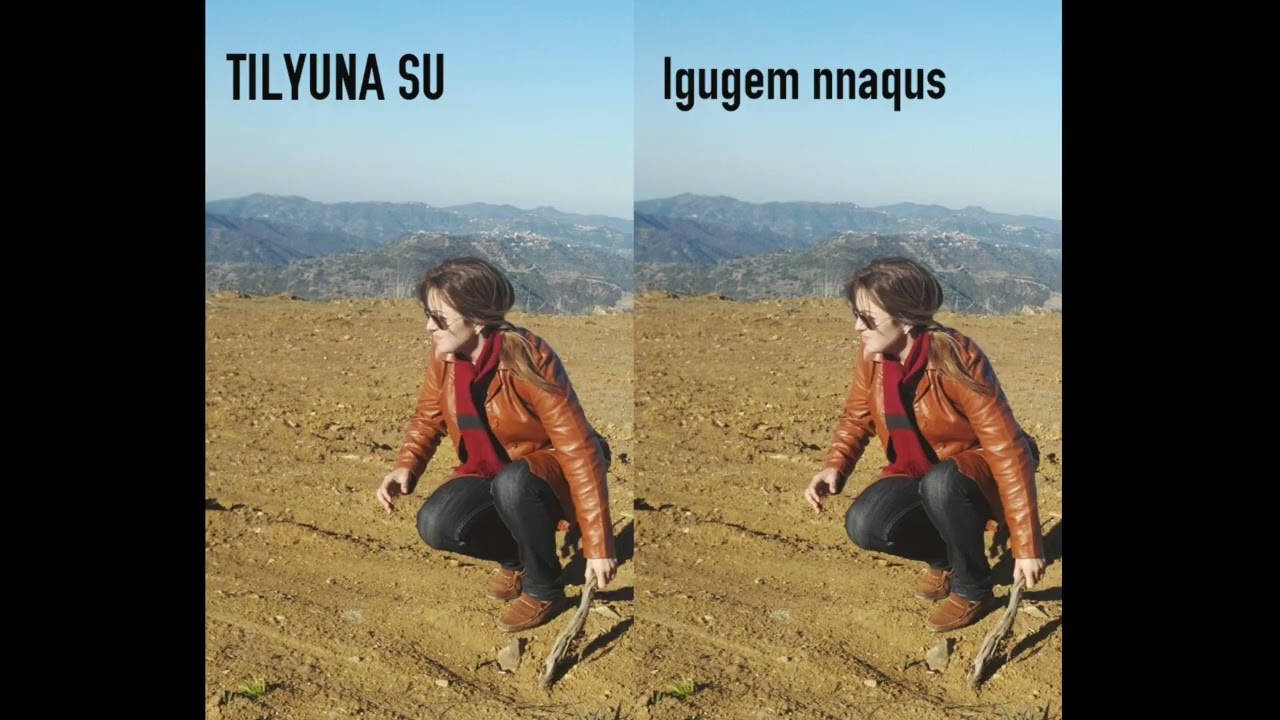 TILYUNA SU - Itbir n ssuq