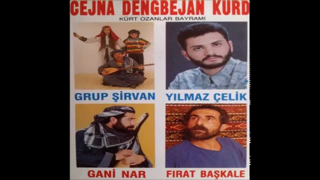 Gani Nar -  Cemile  [Official Audio Güvercin Müzik ©]