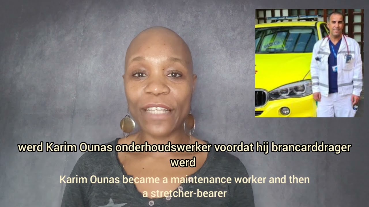 Karim Ounas - 1min Coup de Coeur