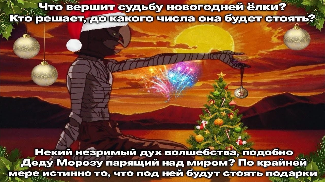 Retention 100% [Extreme Demon]