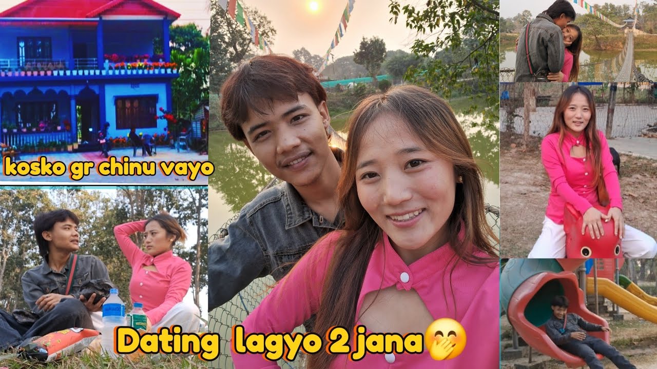 Sayal la kha lagnu vayo ta  DATE??