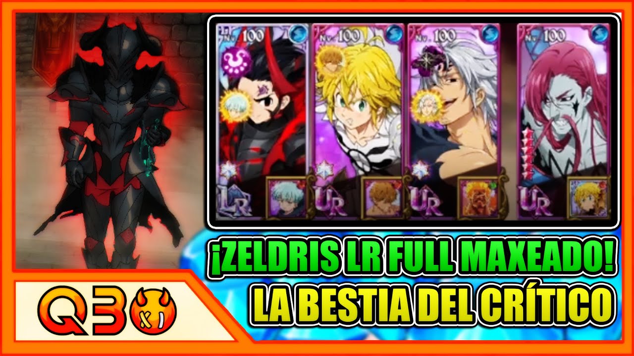 Qbo | ¡EL ZELDRIS LR TIENE DAÑOS ABISMALES! LOS TRES HERMANOS COMBANDO EN EL PVP | 7DS: Grand Cross