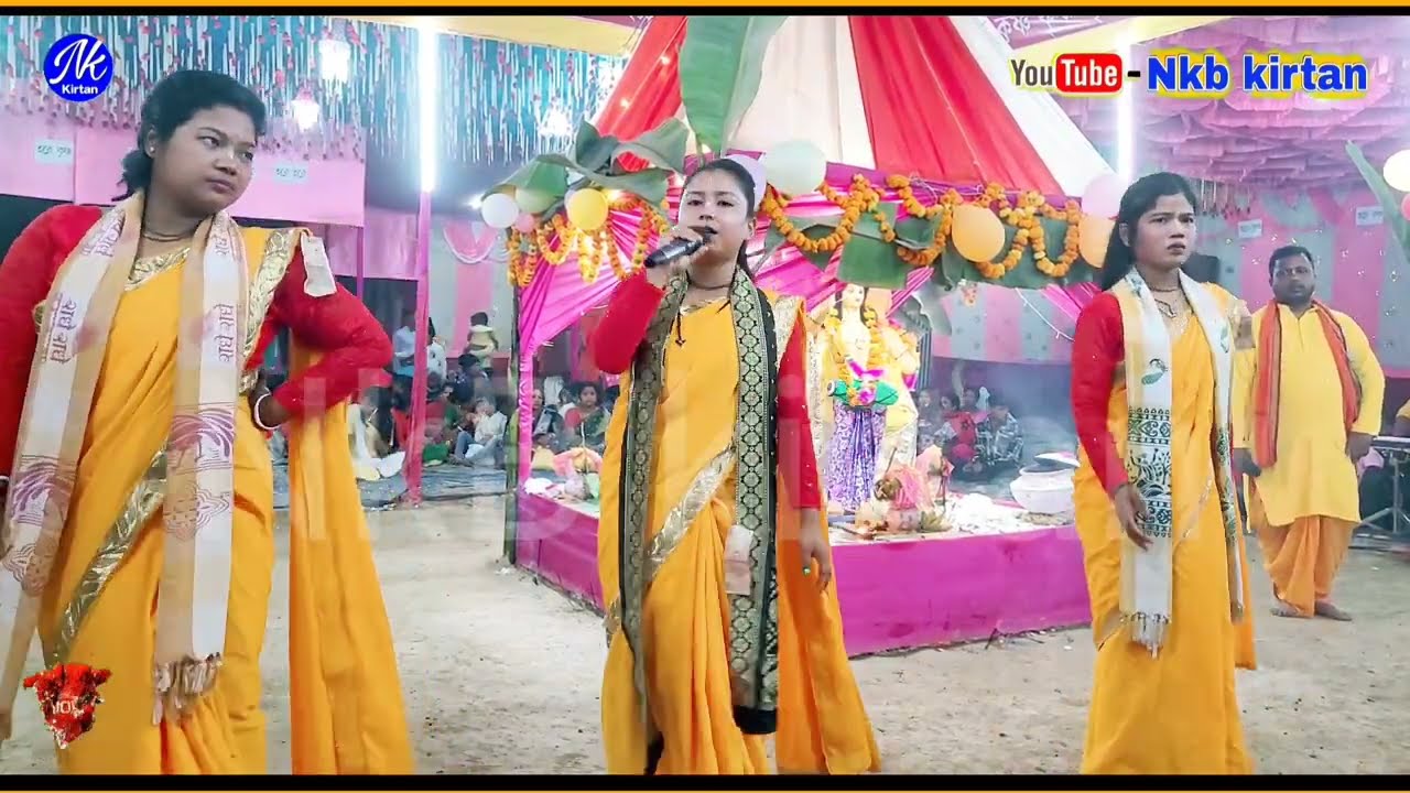 Pand je ka Bat hui/ Hare krishna Sura Hindi 