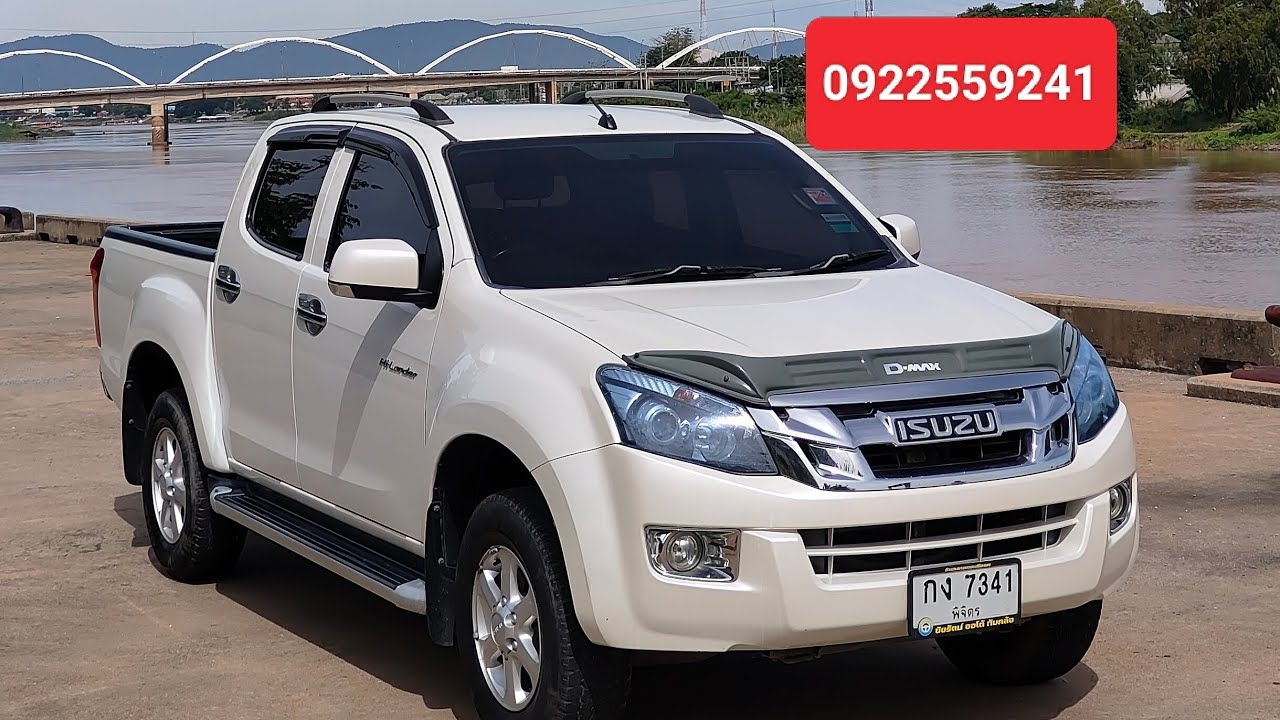 isuzu d-max hi lander 4 ประตู สีขาวมุก งบประหยัด เอาไปขับอย่างเดียว ไม่ต้องซ่อม