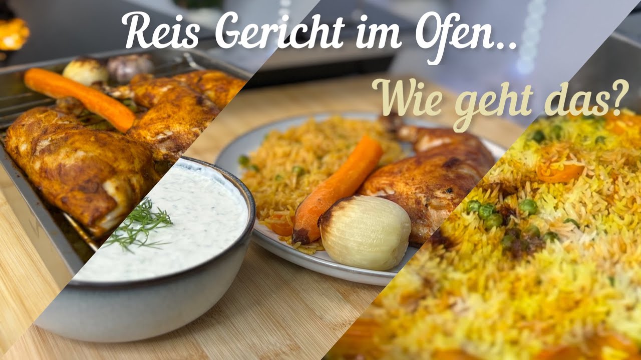 Reis Gericht im Ofen | wie geht Reis im Ofen? | Amin Kocht