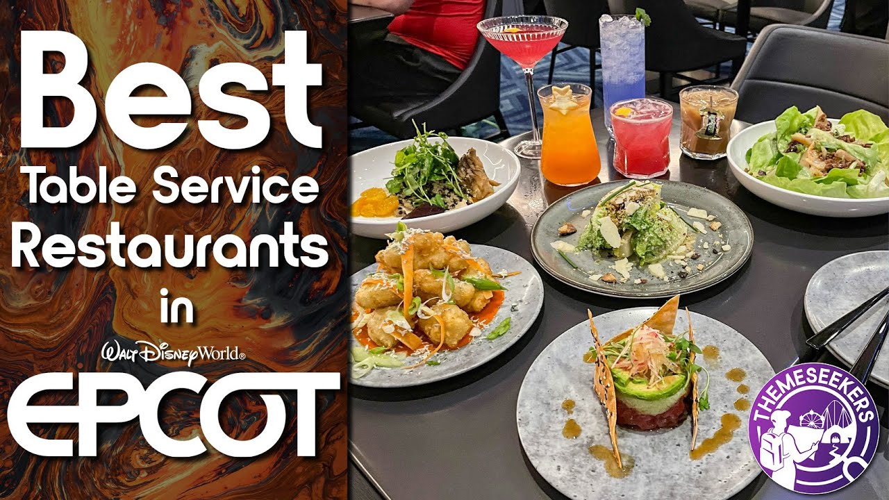 Epcot Dining: Какие рестораны с обслуживанием столиков самые лучшие в Epcot?