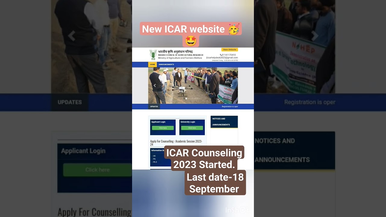 ICAR Counseling 2023 Started🤩🥳 #icarug #icarcounselling2023  #shorts #trending #icarofficialupdate