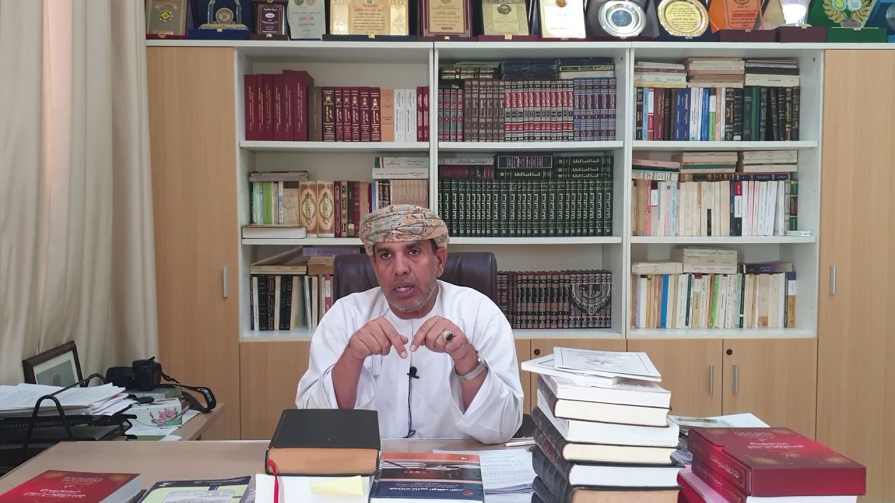 الحلقة الرابعة من شرح النظام الأساسي للدولة الجديد