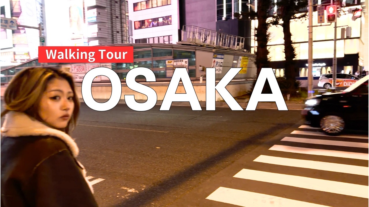 Umeda to Dotonbori via Nakanoshima, Osaka Weekend Night Walk | February &bull; 4K HDR