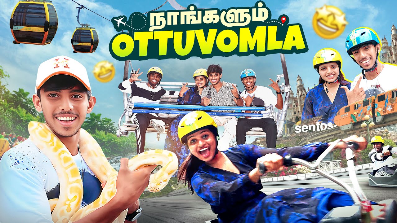Namba MONI ku இப்படியொரு திறமையா 🛴 Singapore series🇸🇬 EP-5 😍 #nrfm 