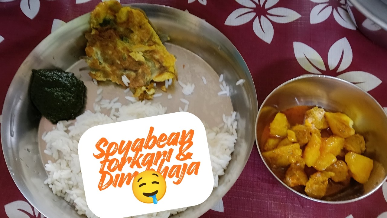 Soyabean torkari, Shaak bhaja ebong Dhonepata chutney 🤤