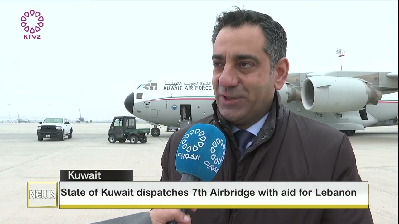 State of Kuwait dipatches 7th Airbridge with aid for Lebanon