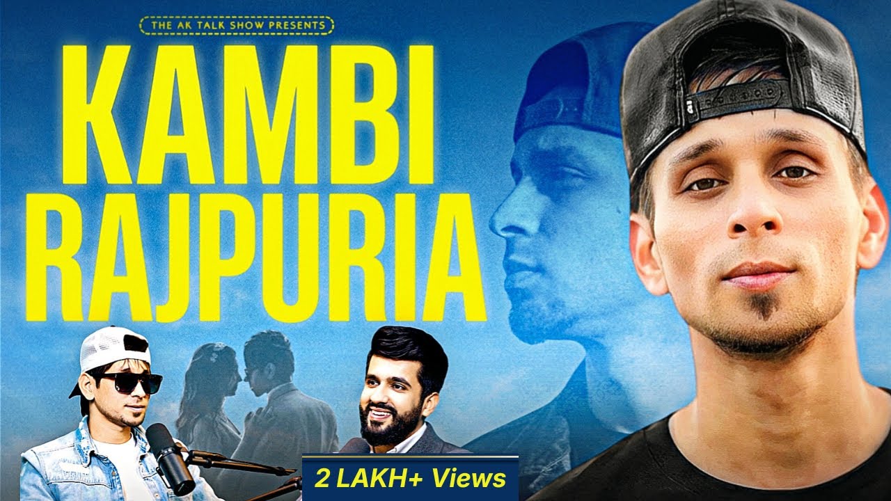 Kambi Rajpuria ਨੇ ਦੱਸੇ 14 ਸਹੇਲੀਆਂ ਦੇ ਕਿੱਸੇ, ਸੁਣਾਈਆਂ  ਅਣਸੁਣੀਆਂ ਗੱਲਾਂ | AK Talk Show