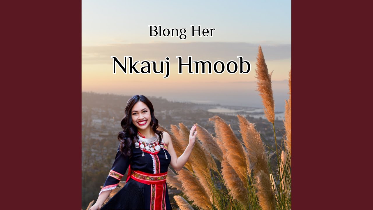 Nkauj Hmoob