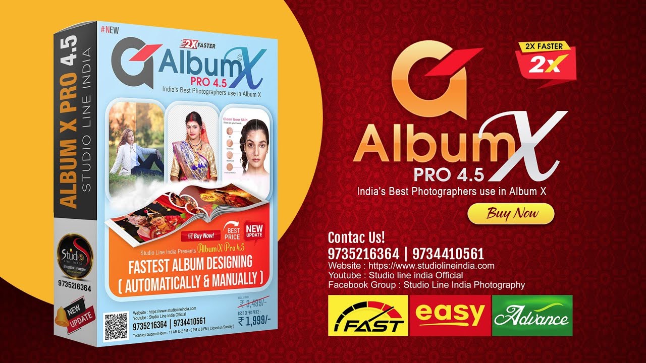 🔥 ALBUM X PRO 4.5 || INTRO || STUDIO LINE INDIA 🔥🔥 Album Design Software