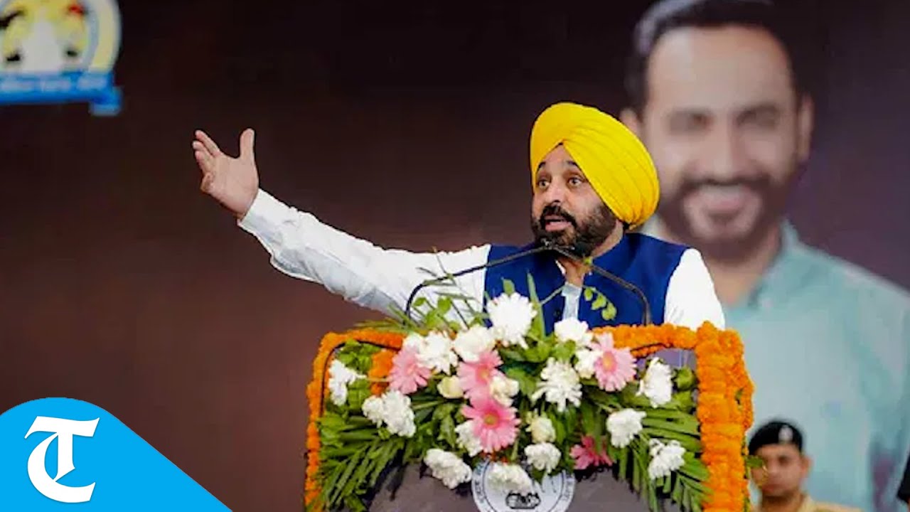 [Live] CM Bhagwant Mann during Kisan Milni program at PAU, Ludhiana.