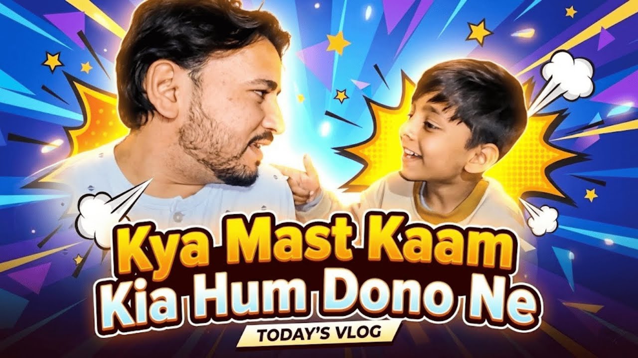 We Did This After A Very Long Time 😂| Buggu’s Reaction Left Me Shocked 😳