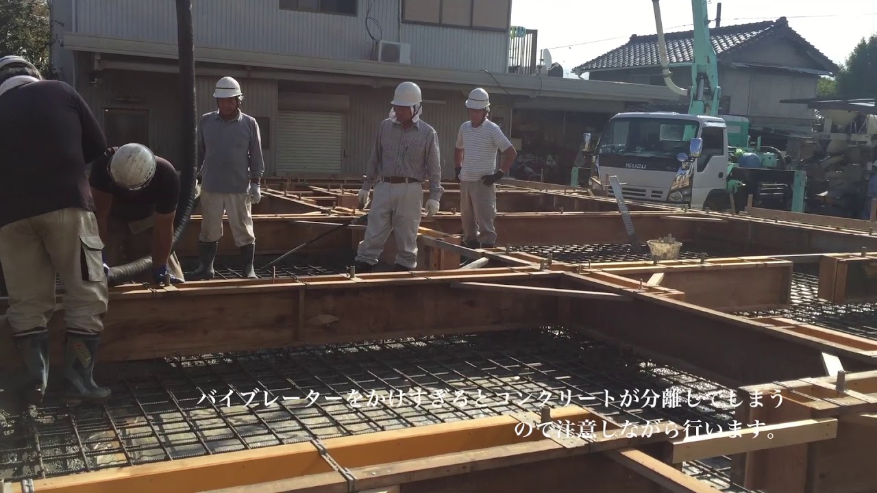 一体打ちべた基礎 工事　【育暮家ハイホームス　藤枝市】