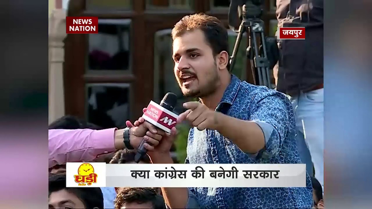Watch News Nation&rsquo;s ground-zero report in Rajasthan ahead of state Assembly elections