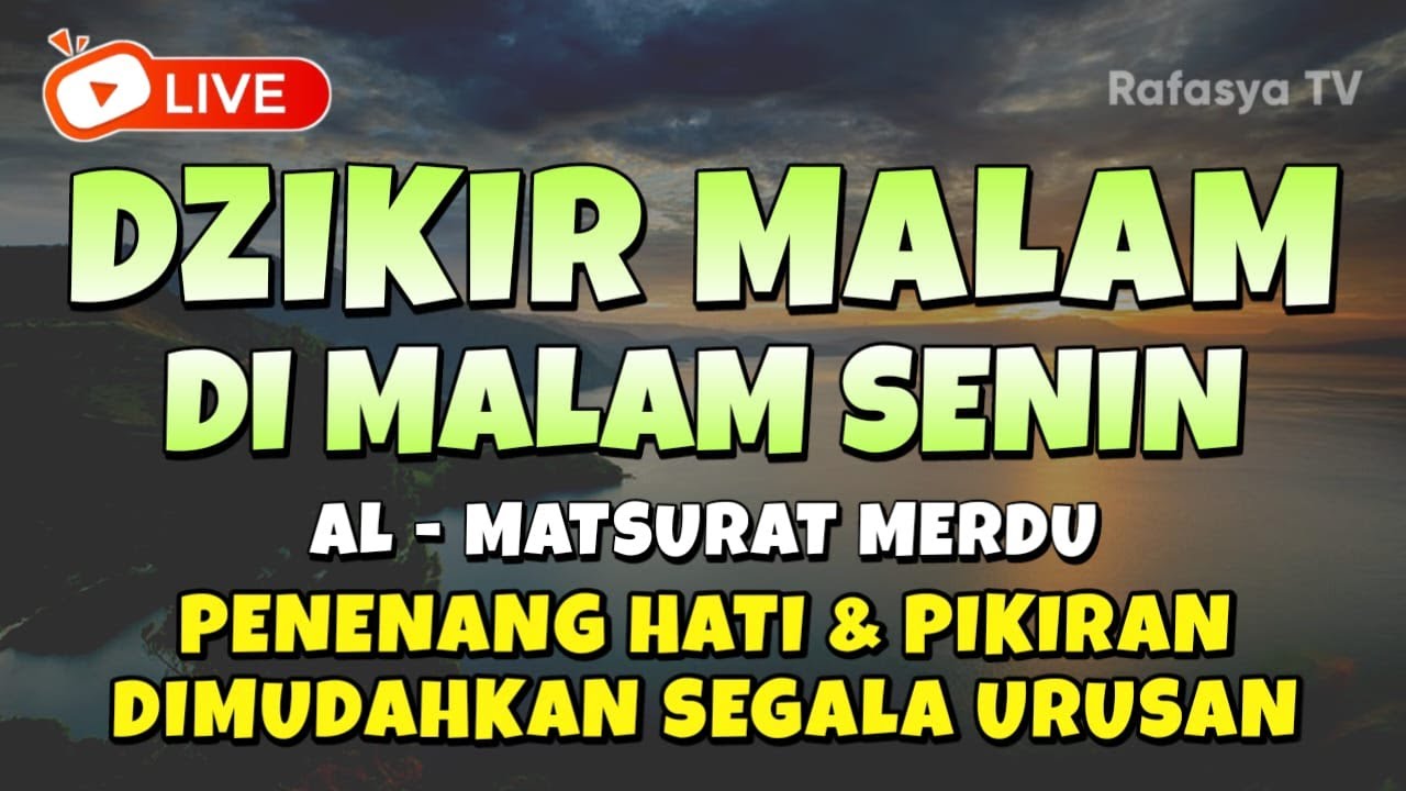 DZIKIR MALAM PALING MUSTAJAB PEMBUKA REZEKI - Zikir Pembuka Rezeki Segala Penjuru, Night Dua