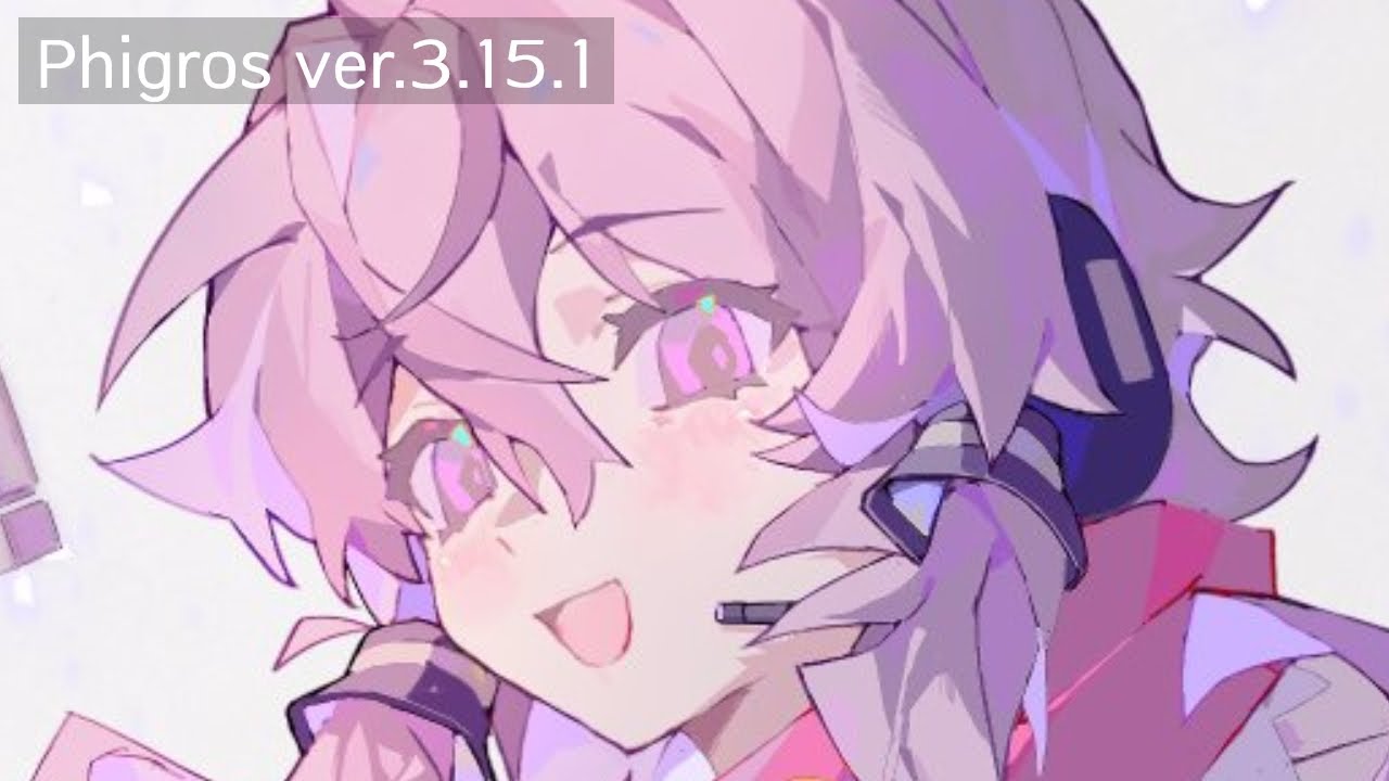 [Phigros] Update 3.15.1 Showcase (New Special Songs, New AT Charts)