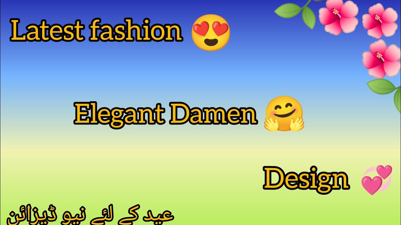 Eid special Elegant Damen design #trendy style #dressdesing