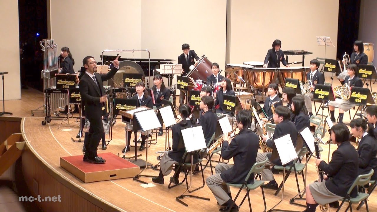 ゴースト・トレイン／七飯町立大中山中学校吹奏楽部2017