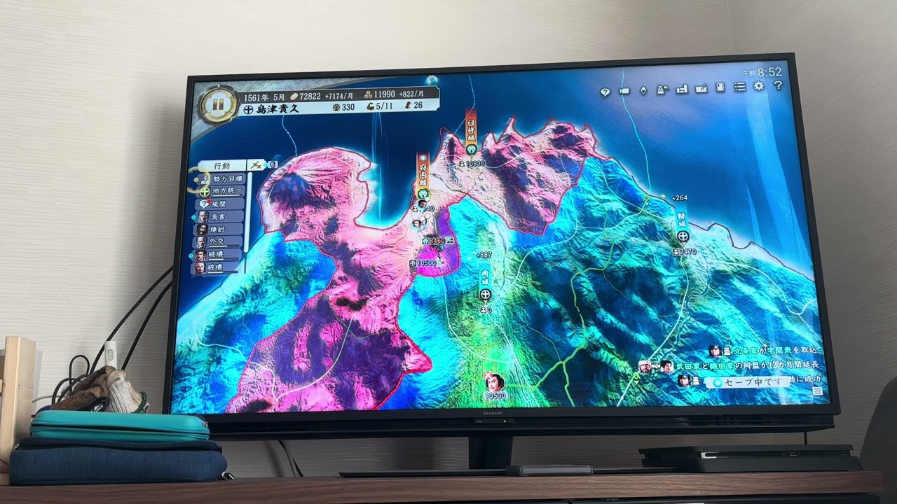 大友家　決戦　島津家久祝初陣