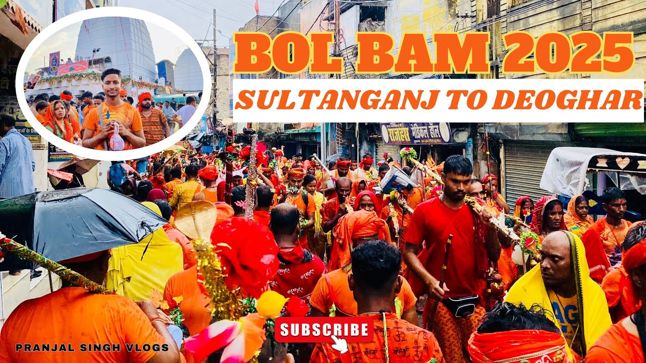 Sultanganj To Deoghar Kanwar Yatra 2025 || संपूर्ण पैदल कावड़ यात्रा || बाबा बैद्यनाथ धाम