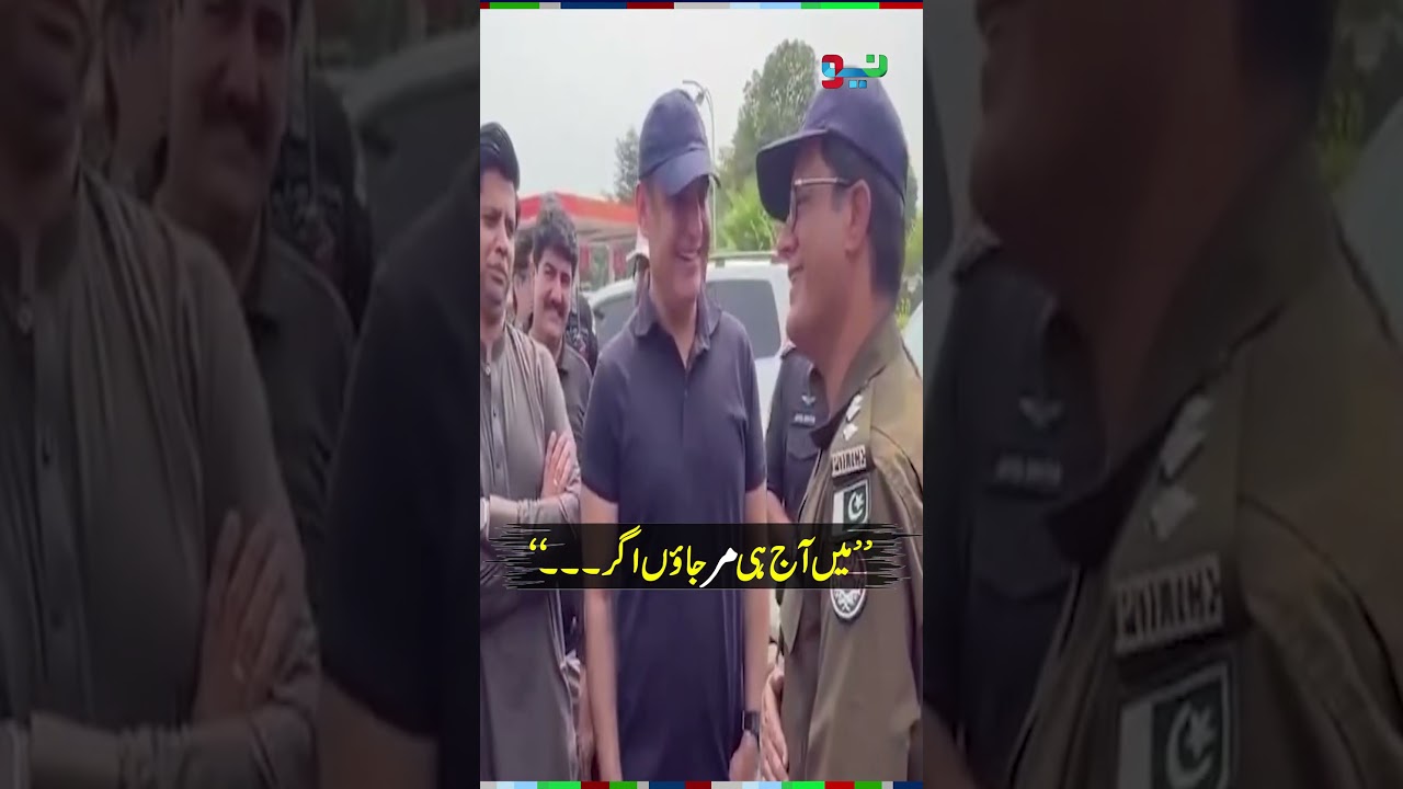 Sohail Afridi Gets a Powerful Reception in Lahore! | #sohailafridi #lahore  #shorts