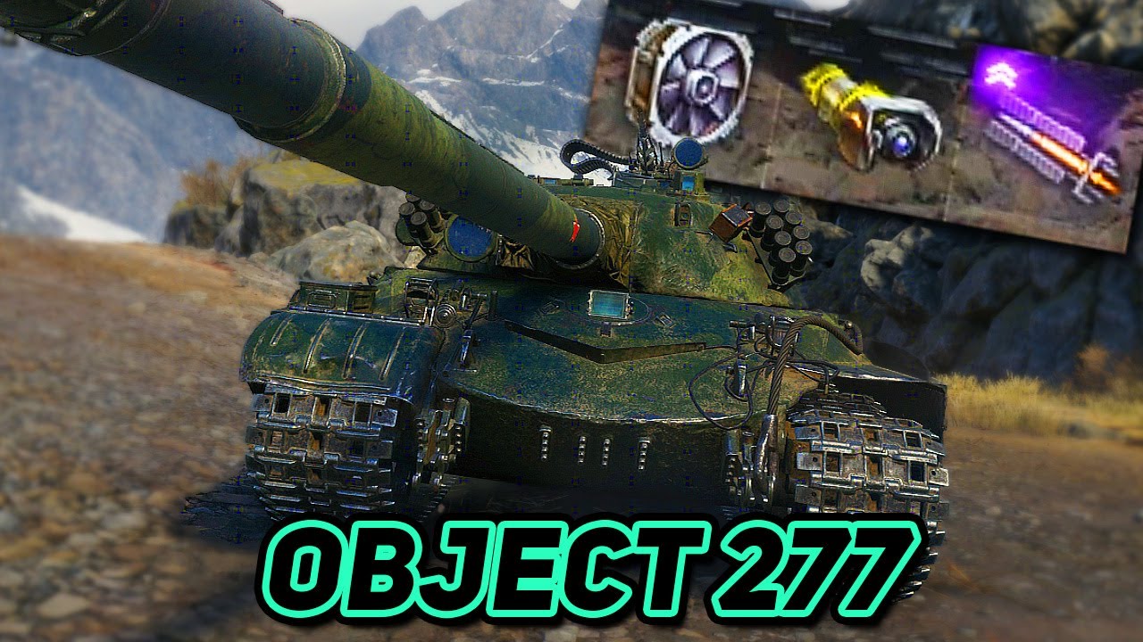 Alternatív Felszereléssel is Pusztít az Object 277 a World of Tanskben